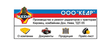 partner image